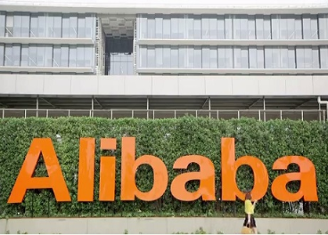 Alibaba aumenta ventas y beneficios
