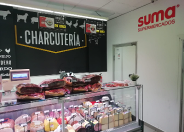 Interior de un supermecado Suma en Granada