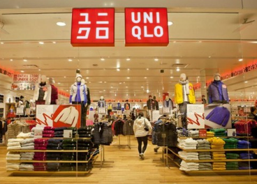 Tienda de Uniqlo