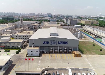 Instalaciones de Nestlé en China