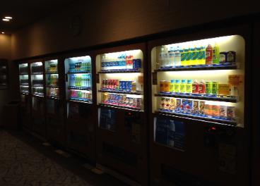 Nace el mayor grupo de vending
