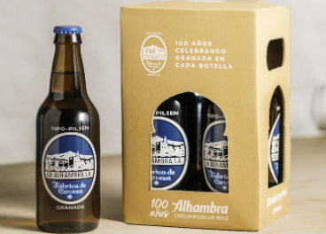 Edición limitada de Cervezas Alhambra
