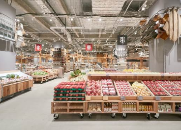 Muji se consolida en Europa