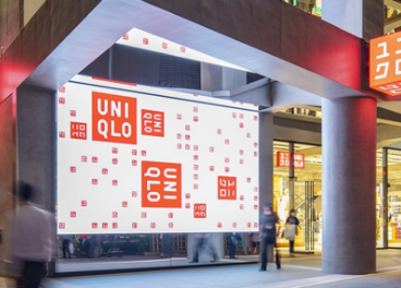 Fast Retailing aumenta un 16,6% su facturación