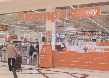 Tienda de Alcampo