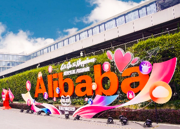 Alibaba dispara ventas, pero hunde beneficios
