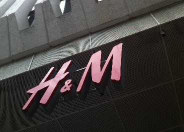 Las aclaraciones de H&M
