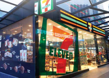 Tienda de 7-Eleven