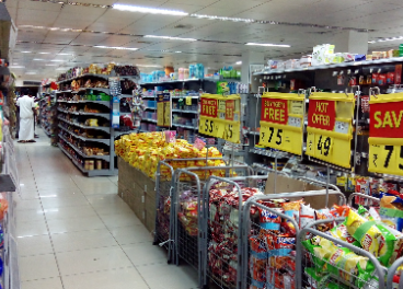 Supermercados low cost