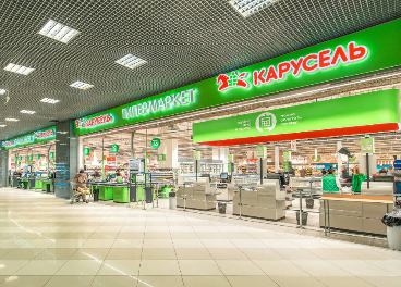 Nueva adquisición en Rusia de X5 Retail