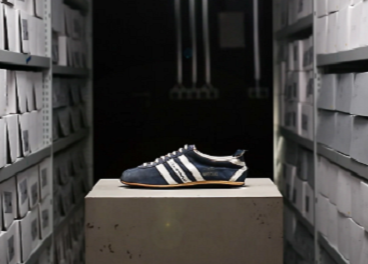 Tienda de Adidas