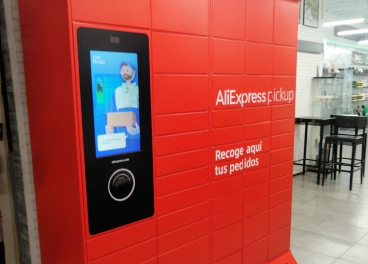 AliExpress lanza su servicio de lockers