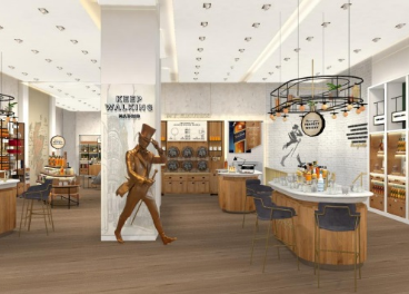 Nueva flagship de Johnnie Walker