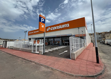 Tienda de Consum