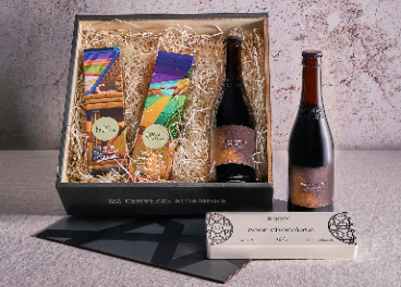Pack Navidad de Alhambra