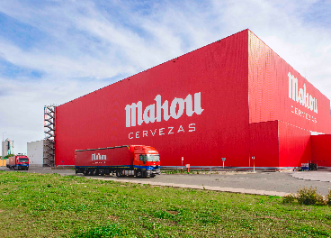 Instalaciones de Mahou San Miguel