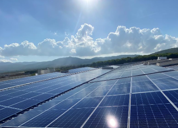Instalación fotovoltaica de Grupo Ubesol