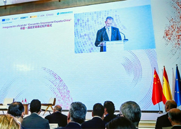 Interporc, defensa del porcino español en China