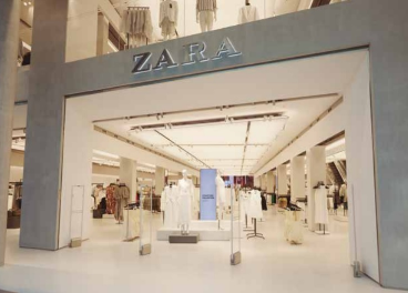 Tienda de Zara en Londres