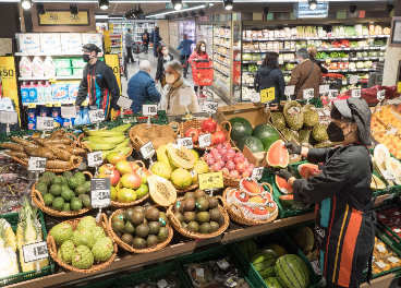 Interior supermercado Eroski City