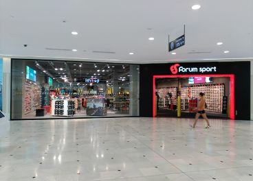 Tienda de Forum Sport en Valladolid