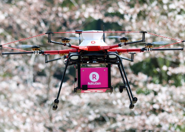 Dron de Rakuten