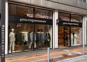 El e-commerce de Adolfo Domínguez crecen un 25,4%