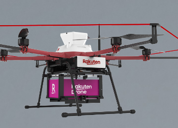 Servicio de Rakuten Drone