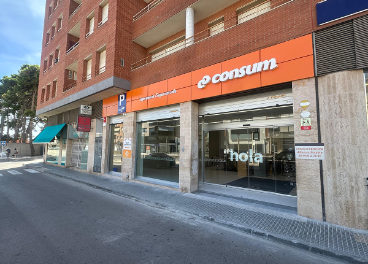 Consum impulsa su expansión