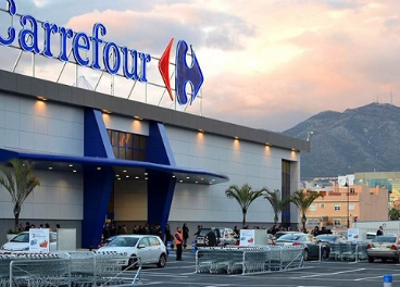 Exterior de un supermercado Carrefour