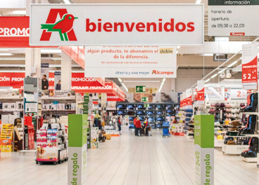 Entrada a un hipermercado de Alcampo