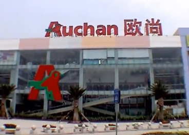 Auchan estudia su salida de Asia