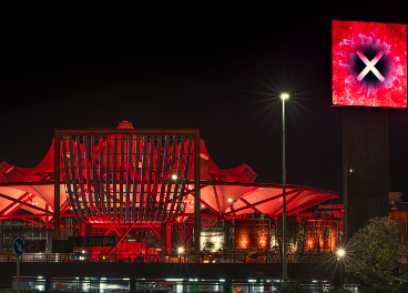 Centro comercial X-Madrid, de Merlin Properties