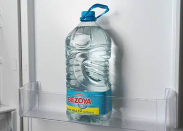 Bezoya lanza Pi (π)