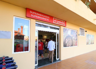 Entrada a una tienda de Supermercados El Jamón