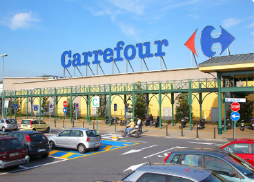 Entrada de un hipermercado de Carrefour