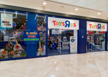 Toys 'R' Us en el centro comercial As Termas