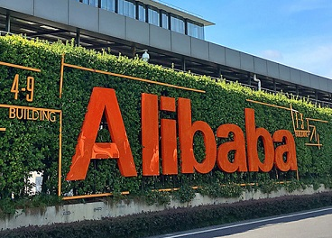 El beneficio de Alibaba crece a doble dígito