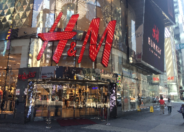 Tienda de H&M en Times Square (Nueva York)