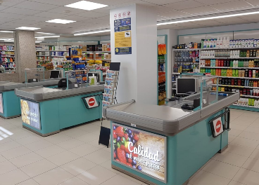Supermercado Froiz de Ferrol