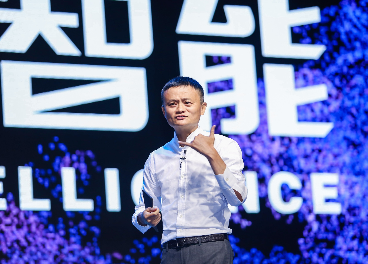 Jack Ma deja la presidencia de Alibaba