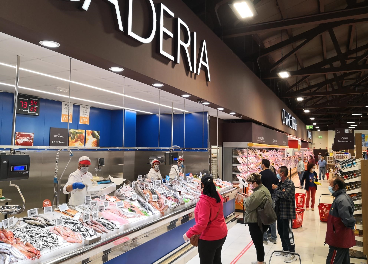 Pescadería del nuevo Gadis