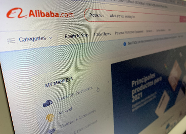 Alibaba Group