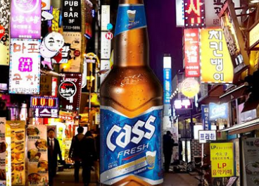 La cerveza coreana Cass llega a España