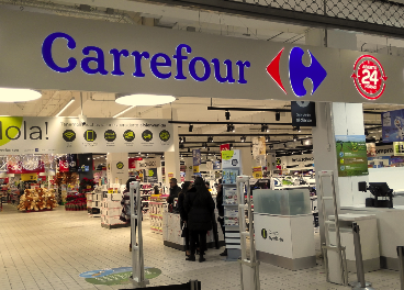 Entrada a hipermercado de Carrefour