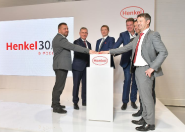 Inauguración planta de Henkel en Rusia