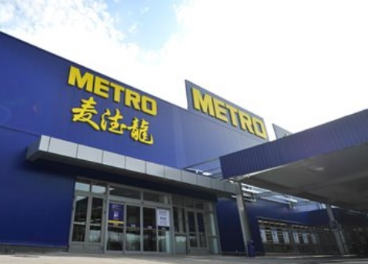 Establecimiento de Metro en China