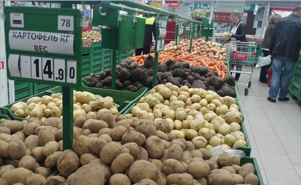 Los frescos son el 50% de ventas en supermercados