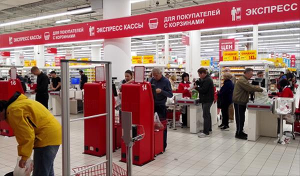 Auchan tiene más de 60 híper en Rusia